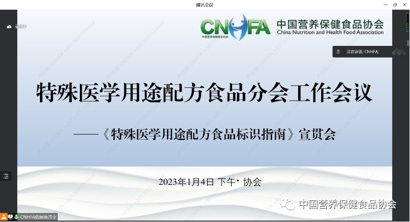 图片18.png