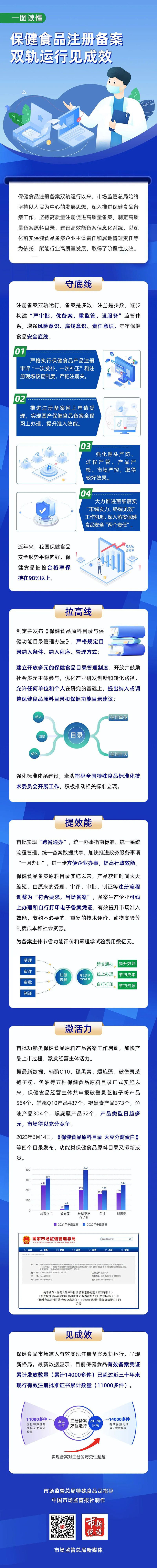市場1.jpg