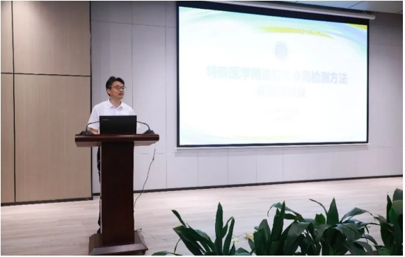 微信截图_20240614151959.png