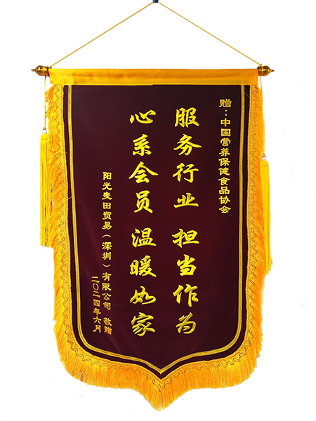 微信图片_20240621101227.png