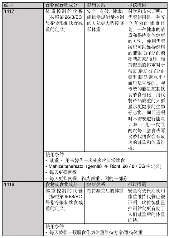 微信截图_20240621141052.png