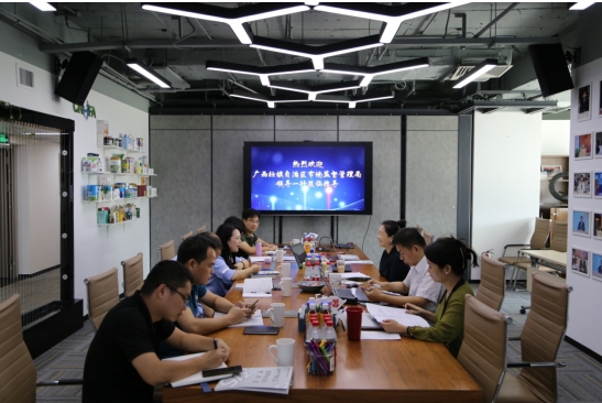 微信截图_20240626133550.png