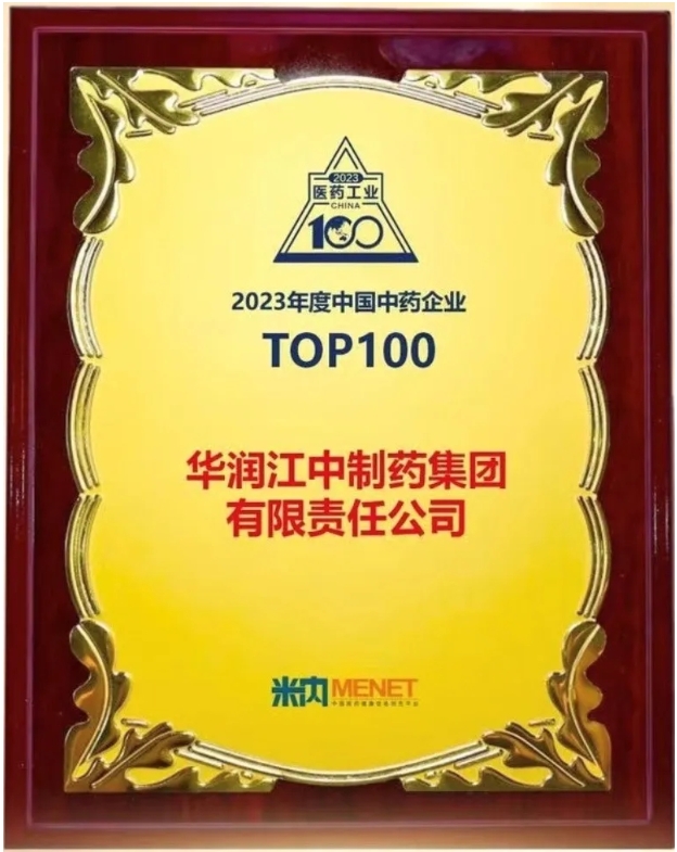微信截图_20240703110457.png