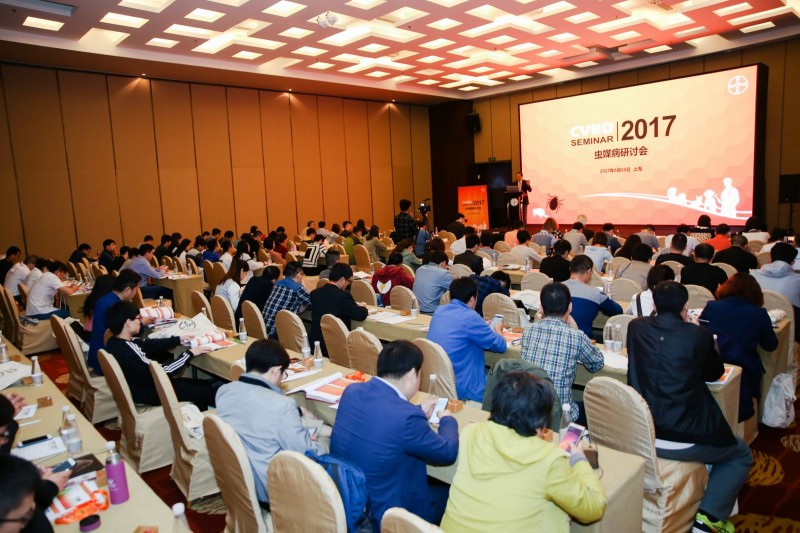 Seminar in Shanghai