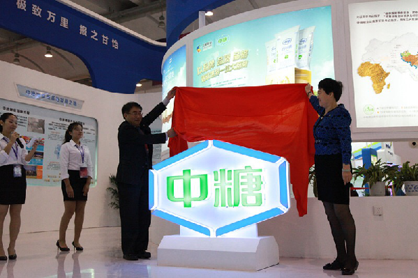 1121911520_15099370088311n