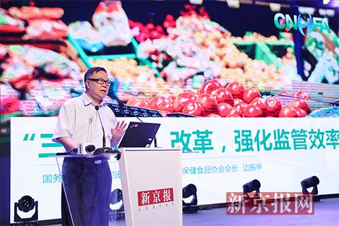 微信图片_20180723144914