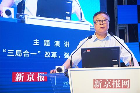微信图片_20180723144919