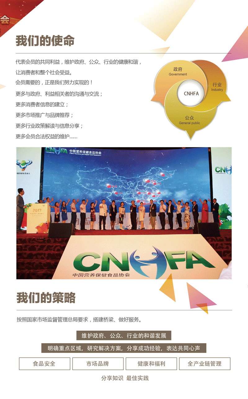 微信图片_20190225085054_03