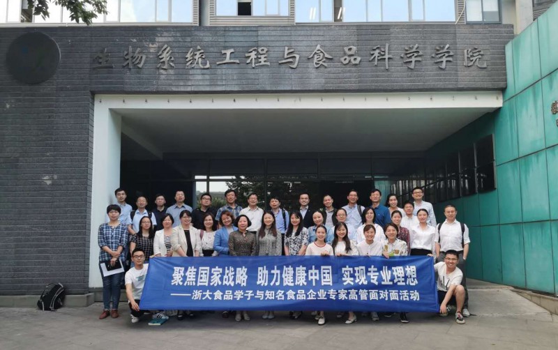 微信图片_20190522162640_WPS图片
