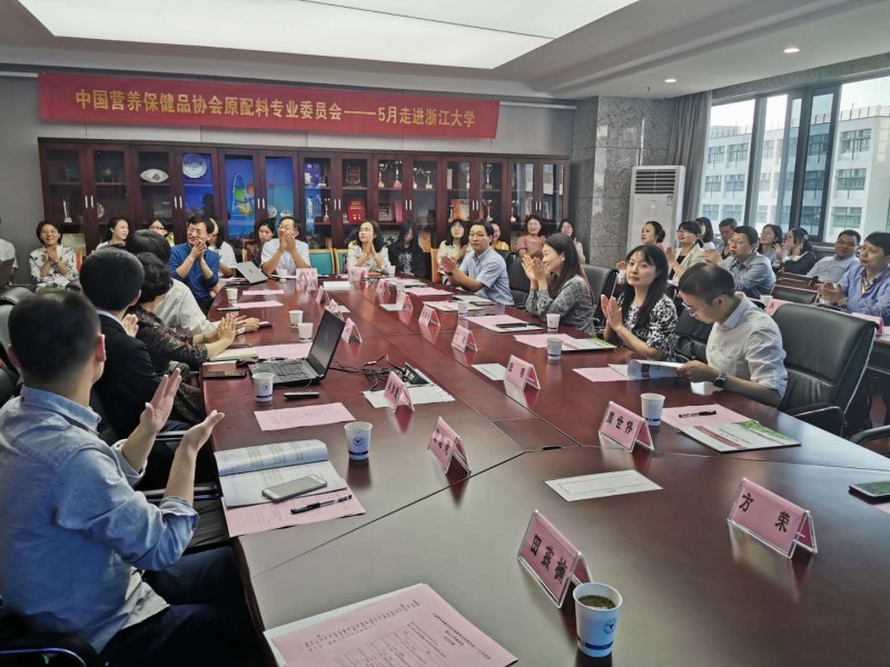 微信图片_20190522162533