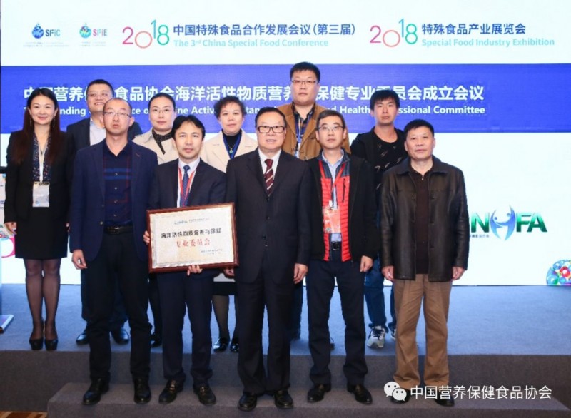 微信图片_20200325142711