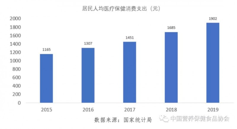 微信图片_20210119102106