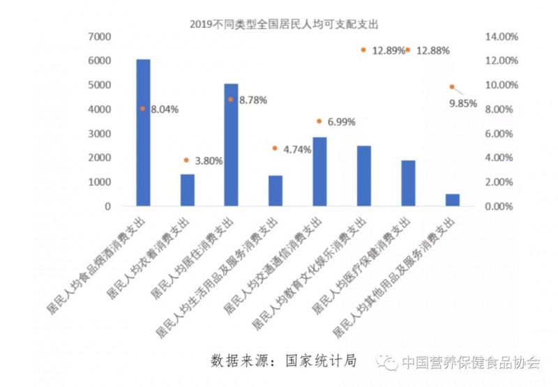 微信图片_20210119102113