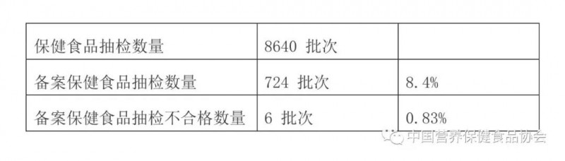 微信图片_20210428171303