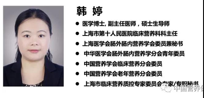 微信图片_20210705104618