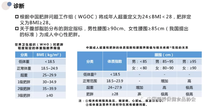QQ图片20210705110125