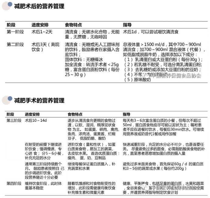 QQ图片20210705110604