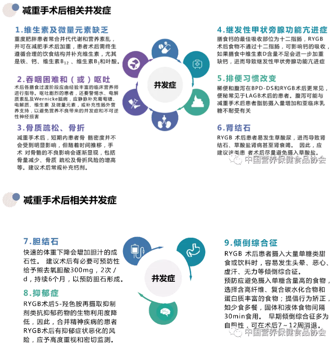 QQ图片20210705110713