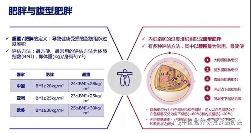 微信图片_20210723165506