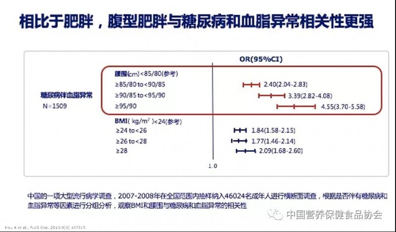 微信图片_20210723165545