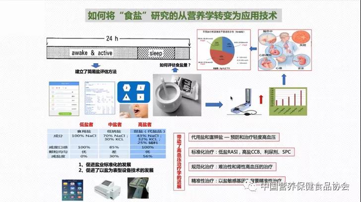 微信图片_20210810082522