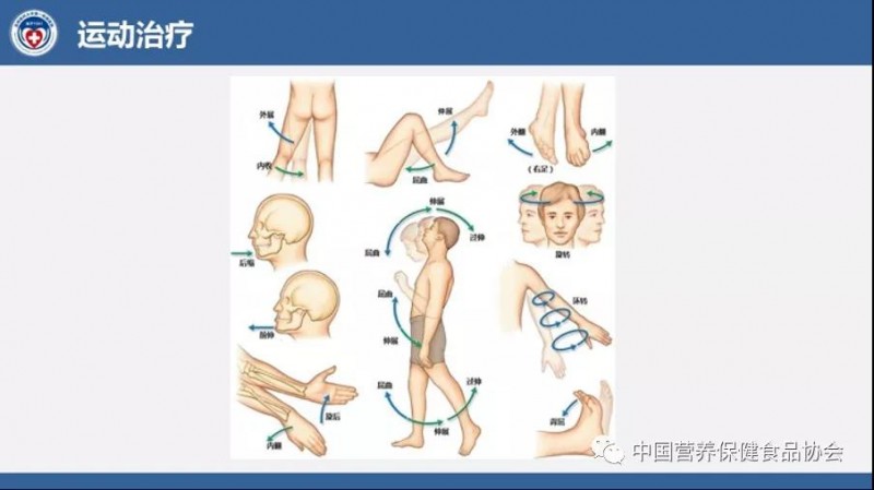 微信图片_20210817084813