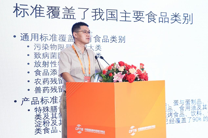 图片7