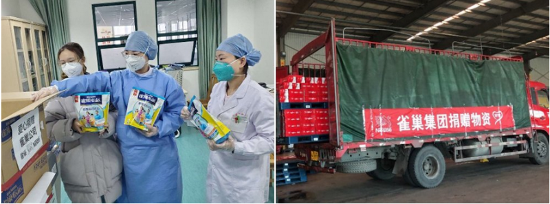 1月24日中午,雀巢员工在蒙蒙细雨中驱车前往武汉市中心医院,将其首批