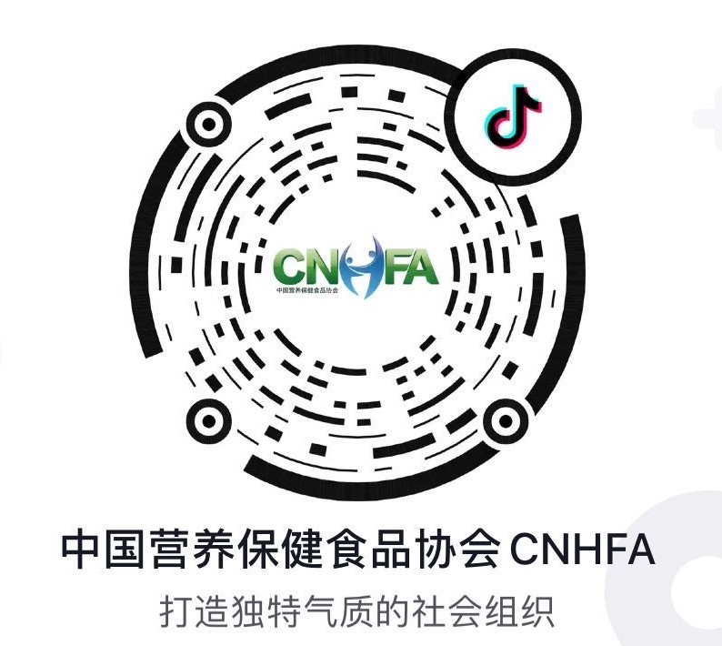 微信图片_20200731135437