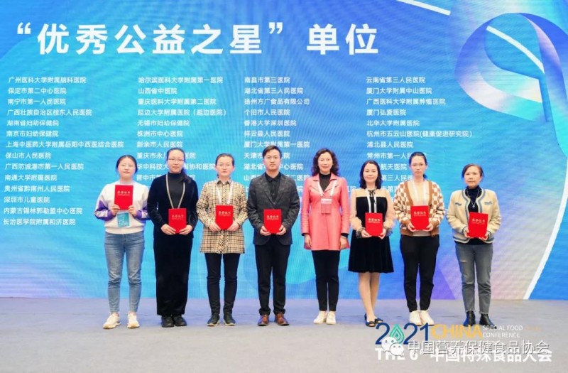微信图片_20211019104357