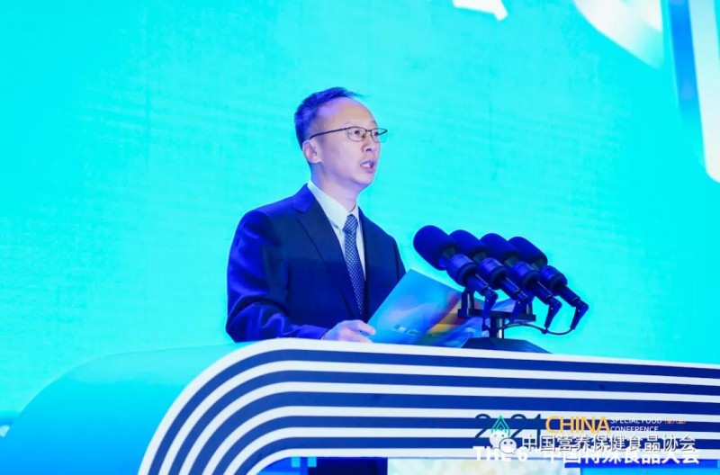微信图片_20211019131150