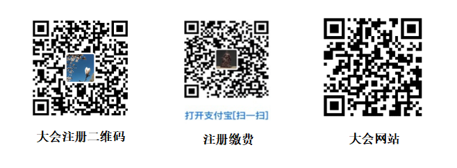 二维码.png