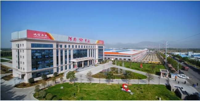 中国营养保健食品协会