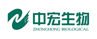 中宏生物工程有限责任公司