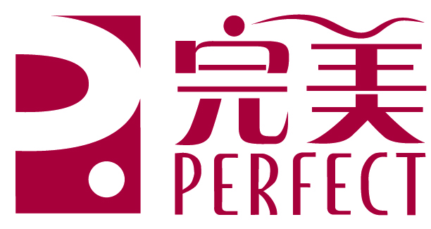 完美（中国）有限公司
