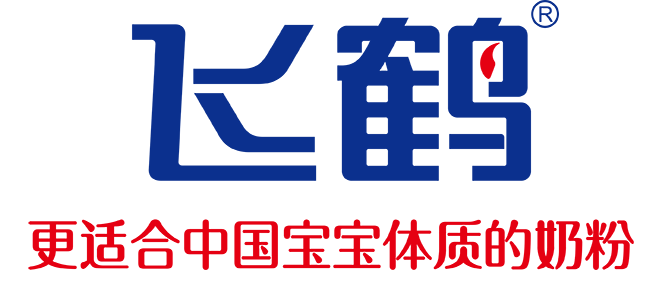 黑龙江飞鹤乳业有限公司