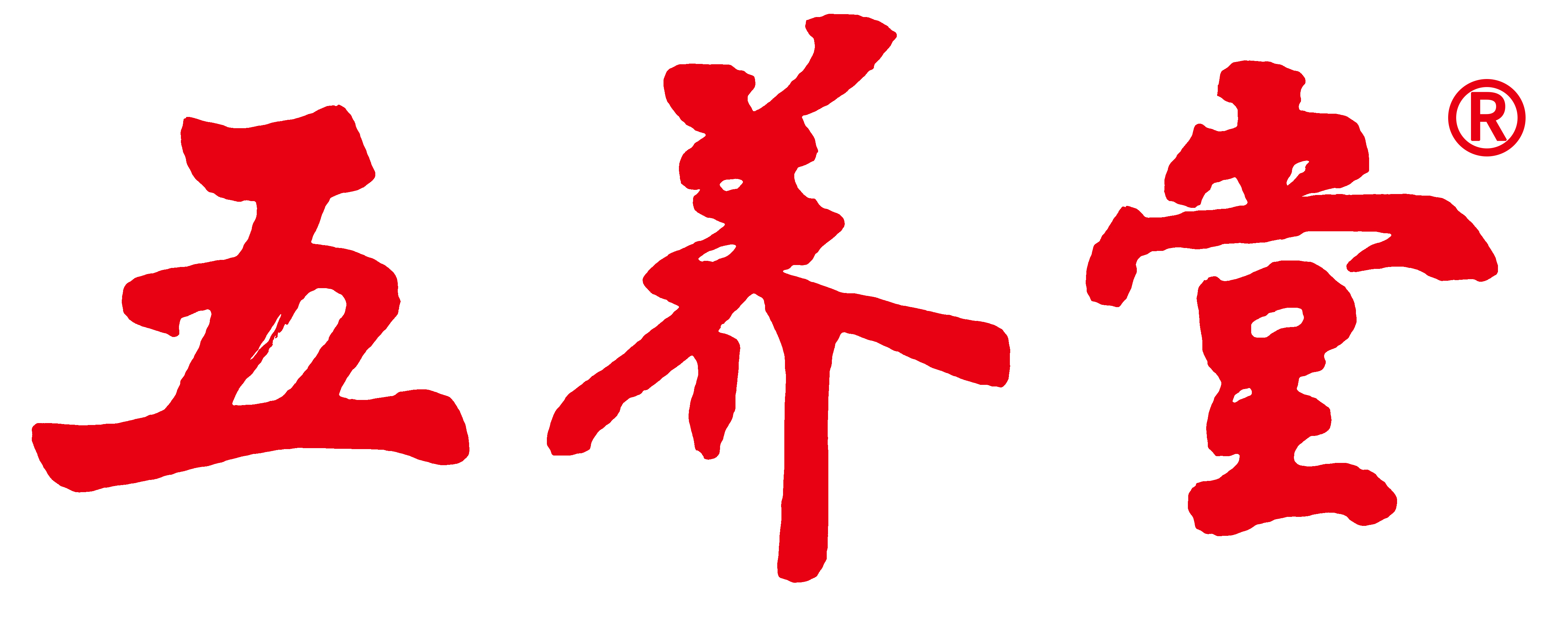 浙江五养堂药业有限公司