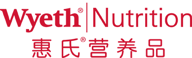 惠氏营养品（中国）有限公司