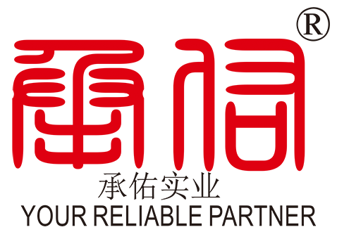 上海承佑实业有限公司