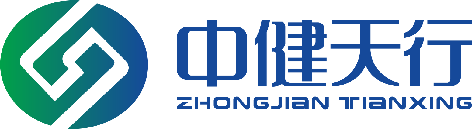 北京中健天行医药科技有限公司