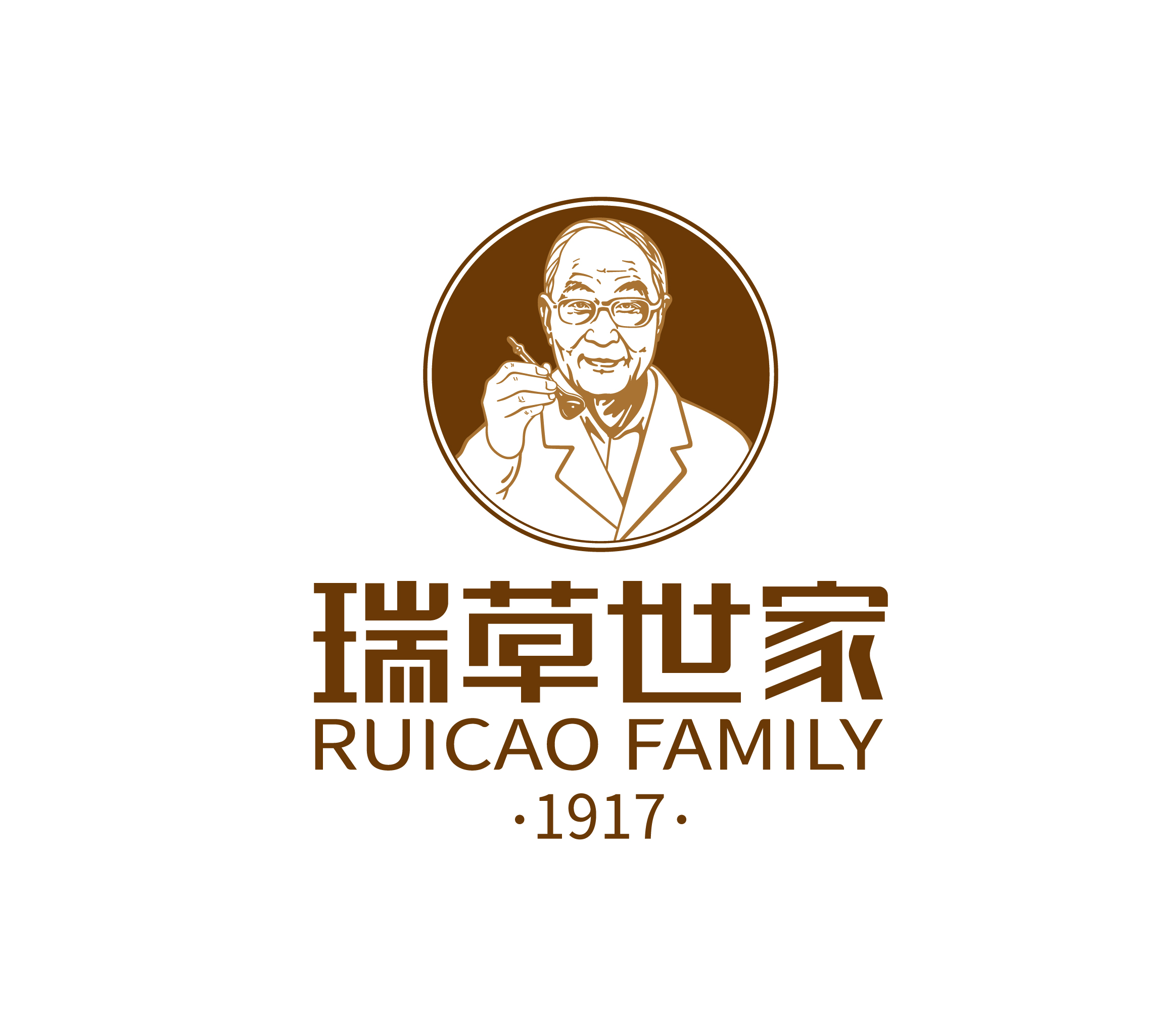 北京瑞草世家生物科技有限公司