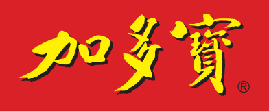 加多宝(中国)饮料有限公司