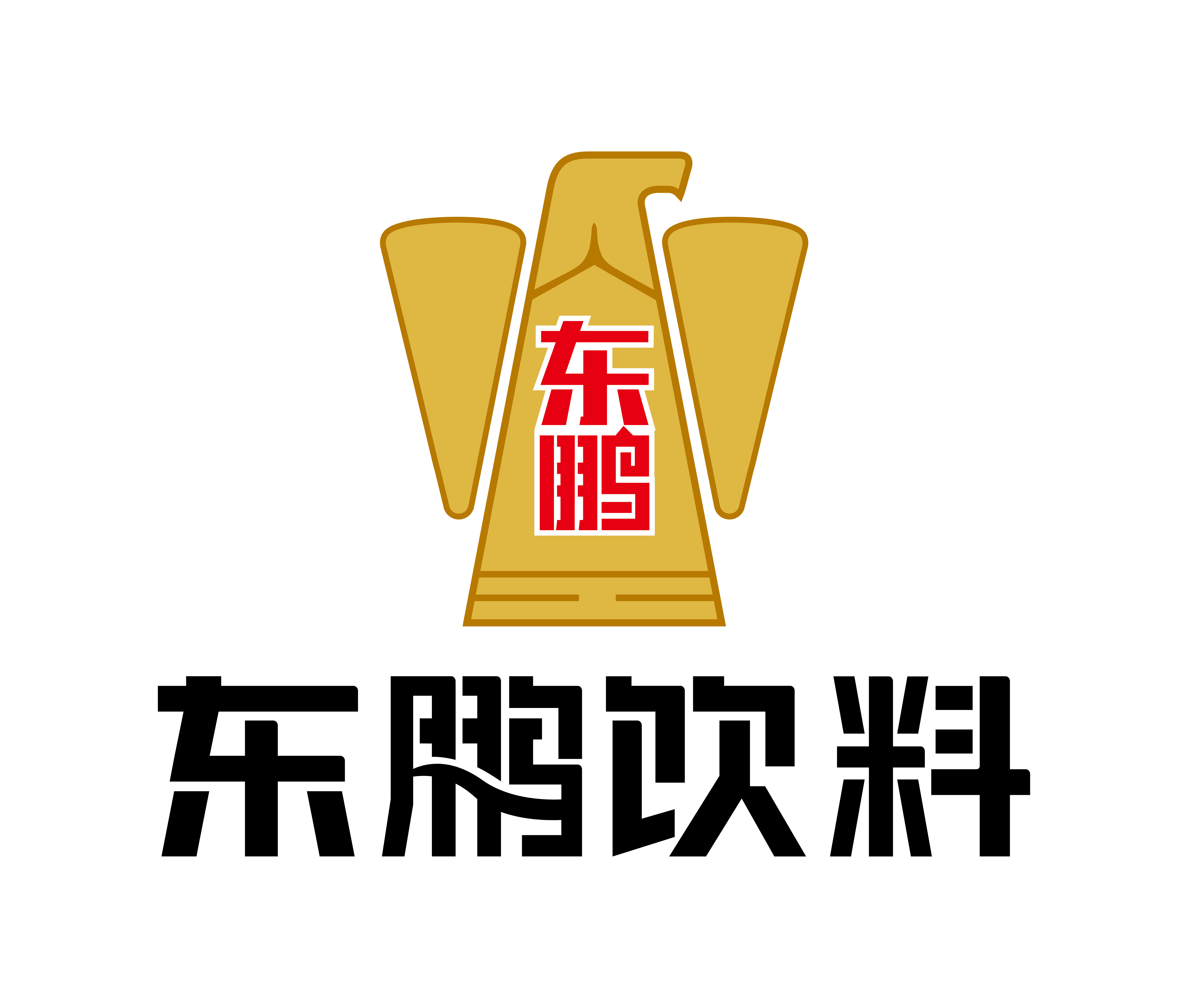 东鹏饮料（集团）股份有限公司