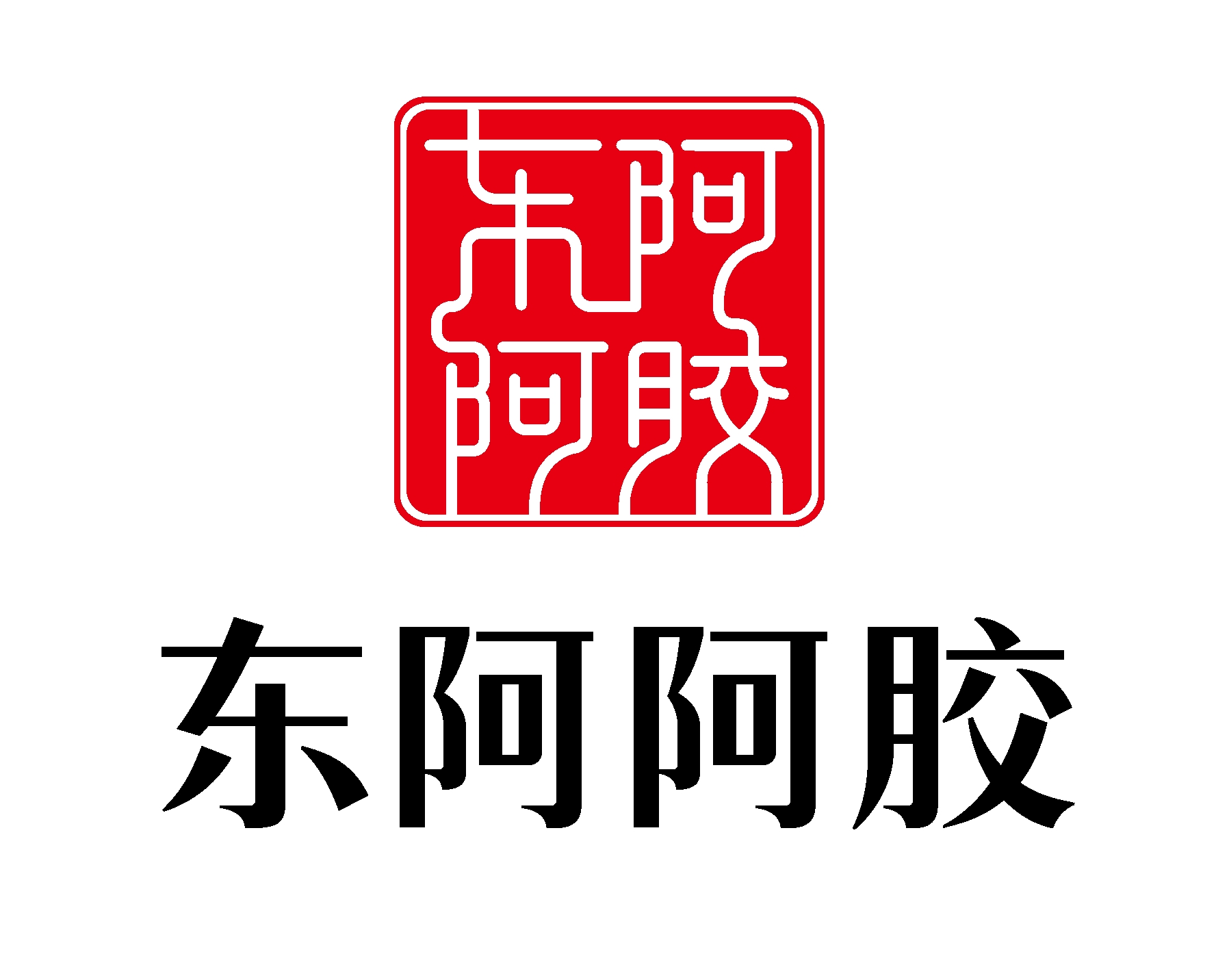 东阿阿胶股份有限公司